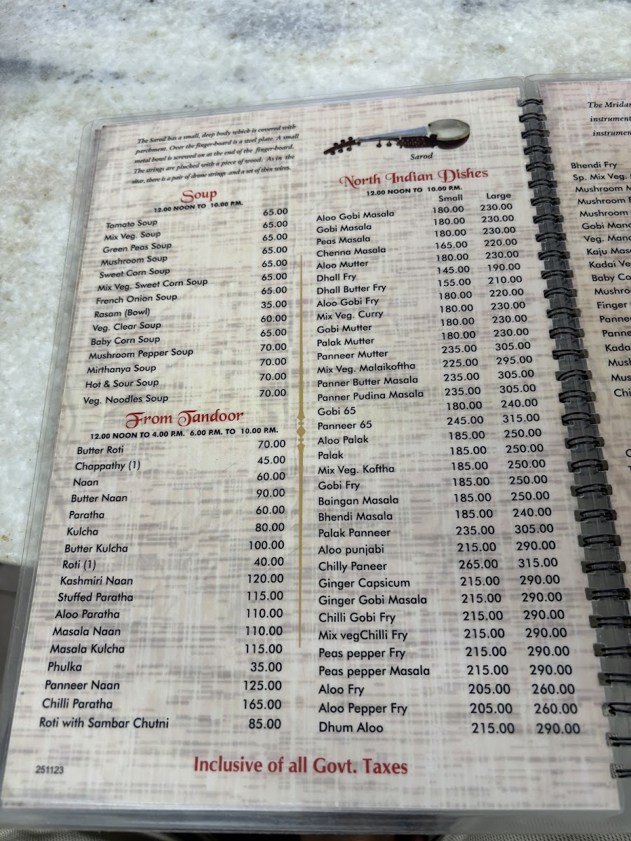 Menu Sangeetha Vegetarian Restaurant-7