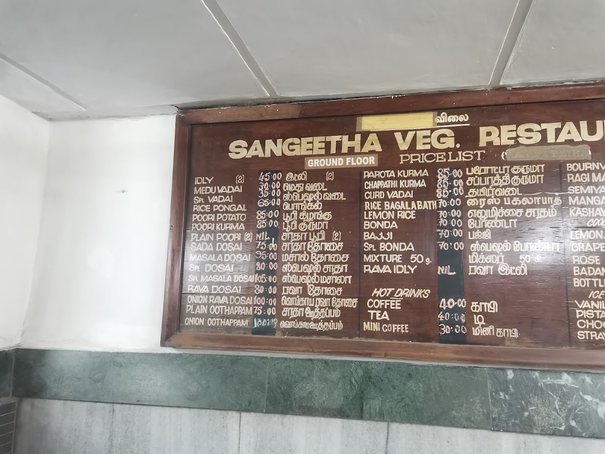 Menu Sangeetha Vegetarian Restaurant-8