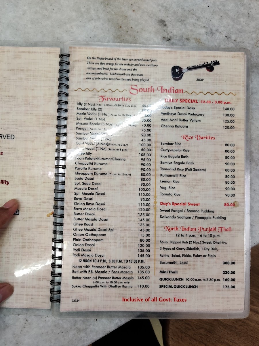 Menu Sangeetha Vegetarian Restaurant-9