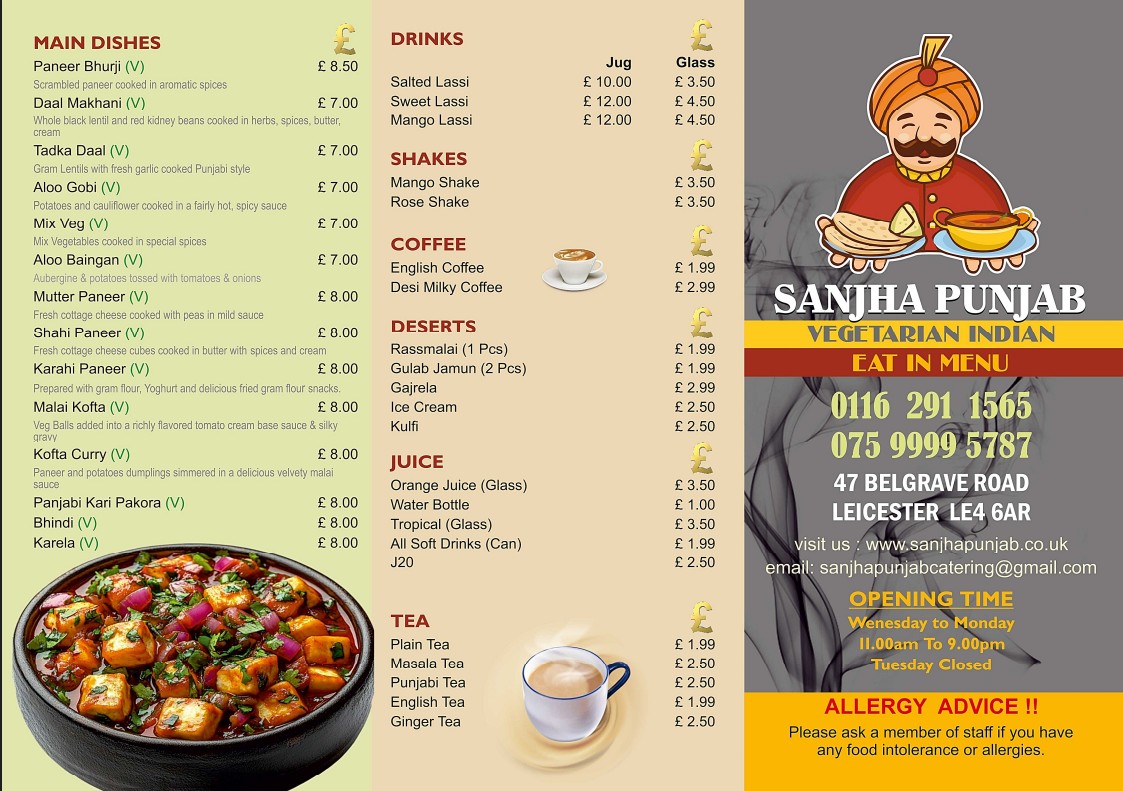 Menu Sanjha Punjab-1