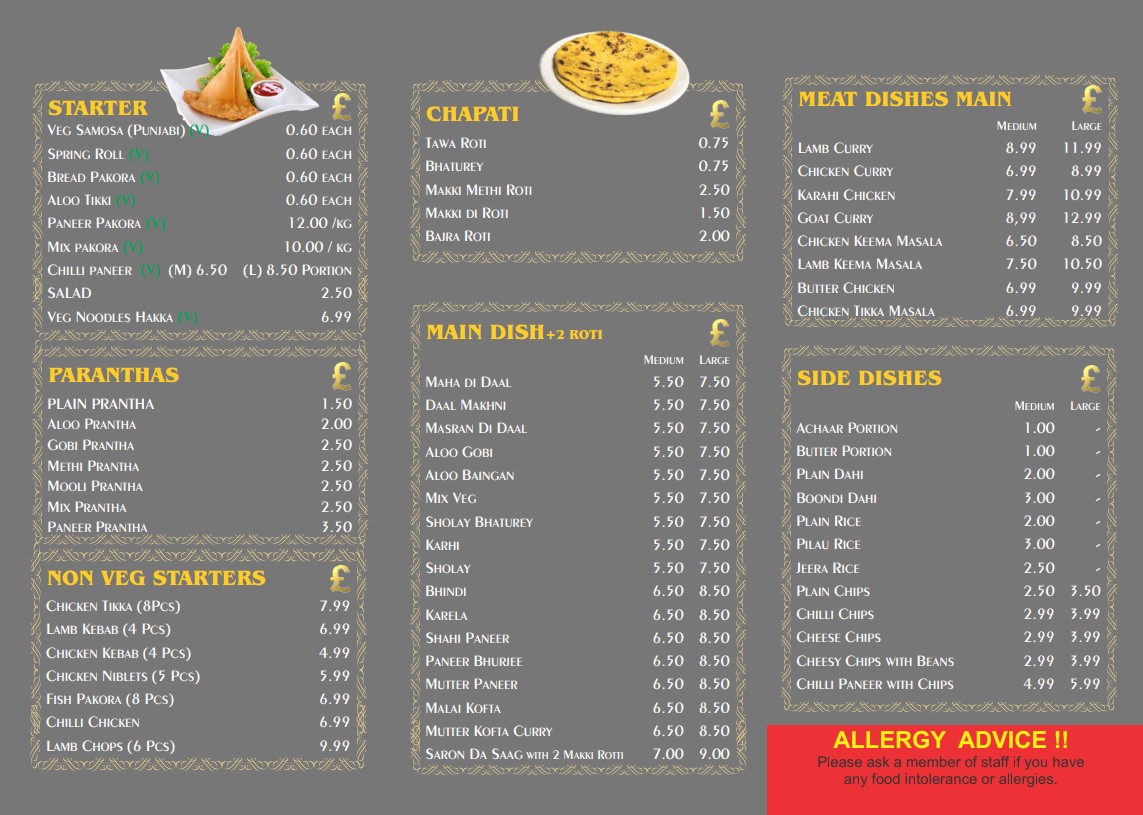 Menu Sanjha Punjab-2