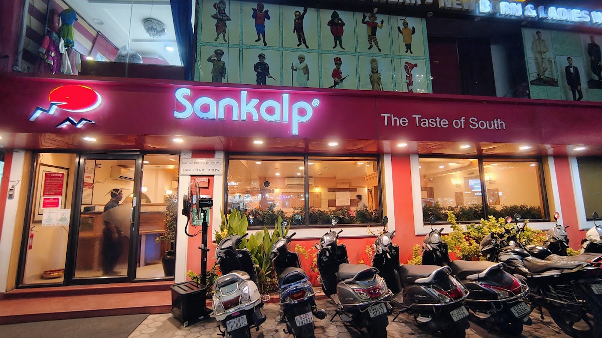 Sankalp Restaurant
