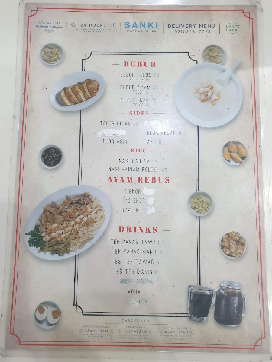 Menu Sanki Bubur-2