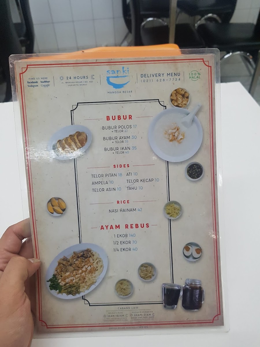 Menu Sanki Bubur-4