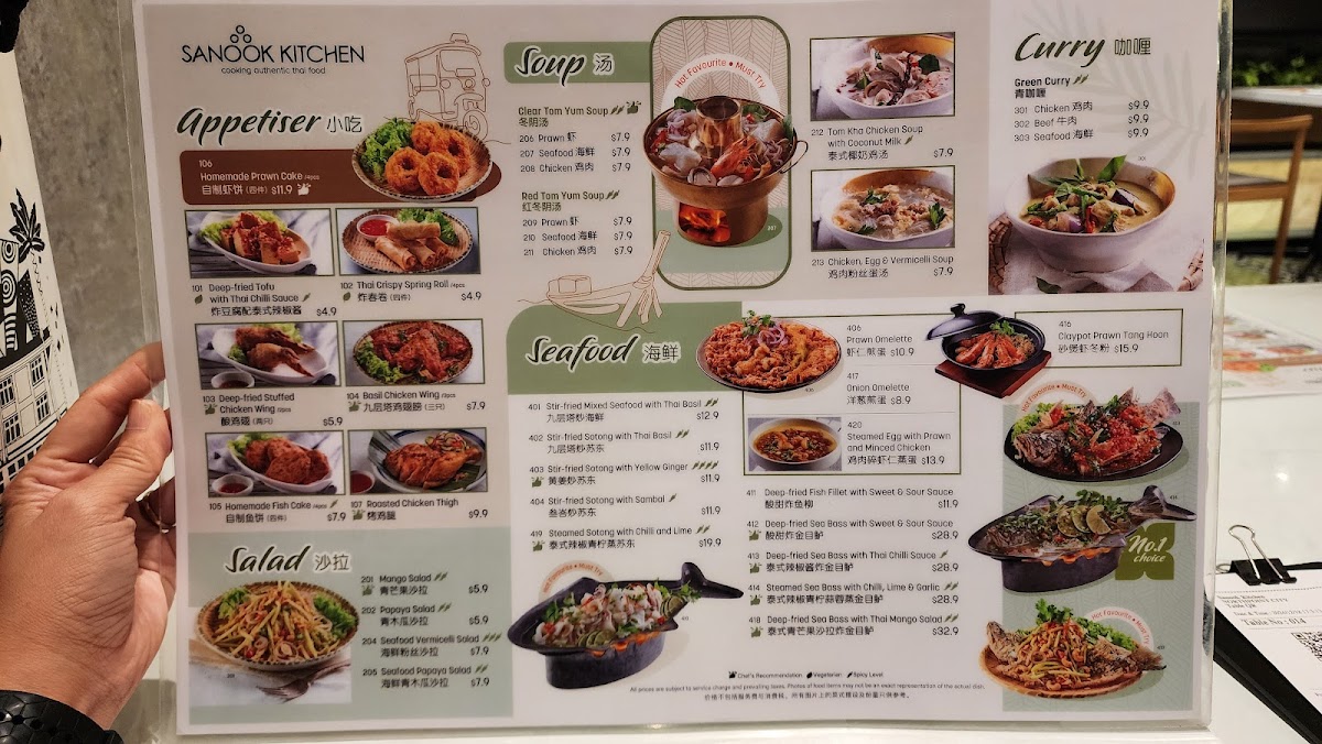 Menu Sanook Kitchen - Northpoint City-3