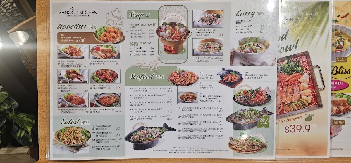 Menu Sanook Kitchen - Northpoint City-6