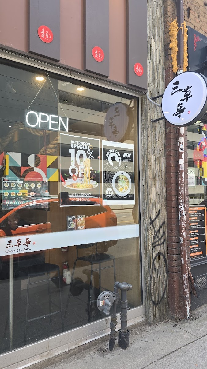 Sansotei Ramen-3