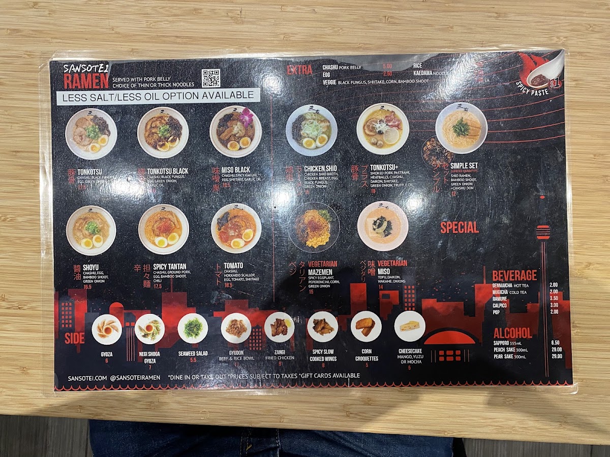 Menu Sansotei Ramen-3