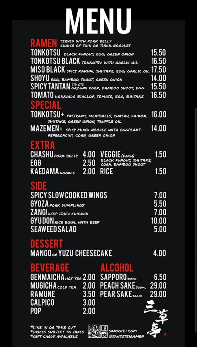 Menu Sansotei Ramen-5