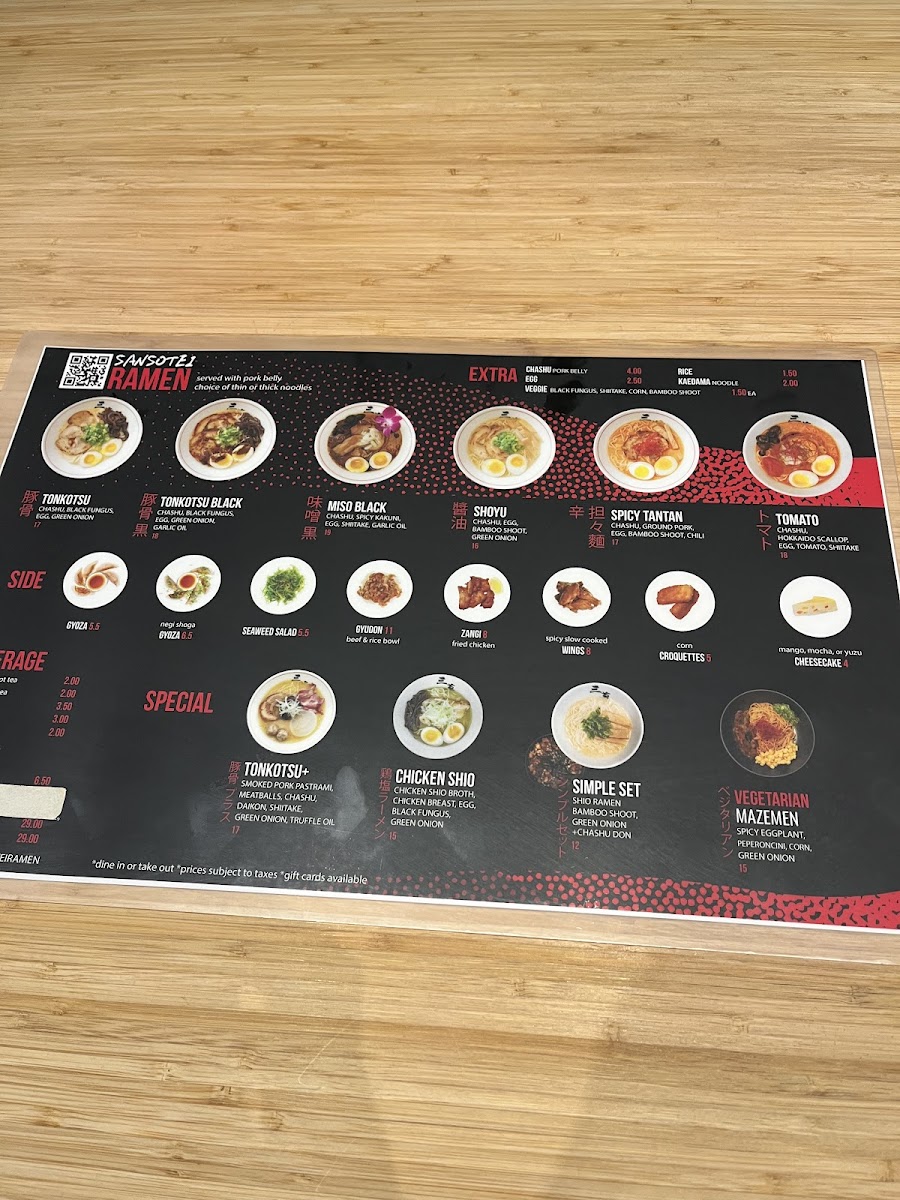 Menu Sansotei Ramen-7