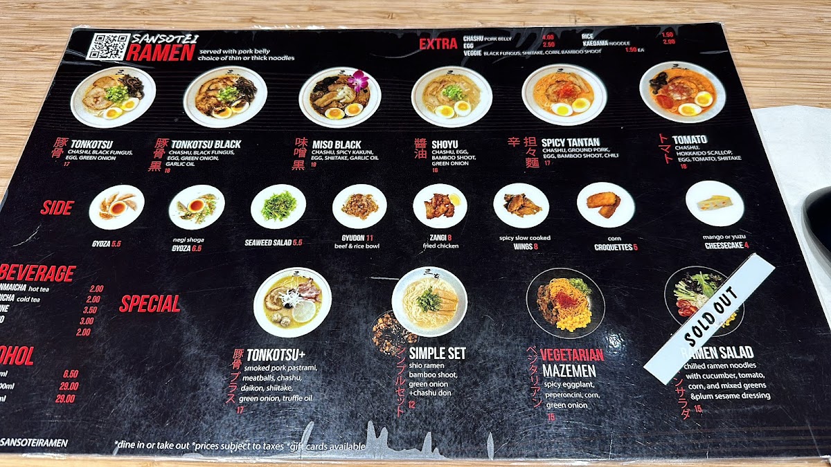 Menu Sansotei Ramen-8