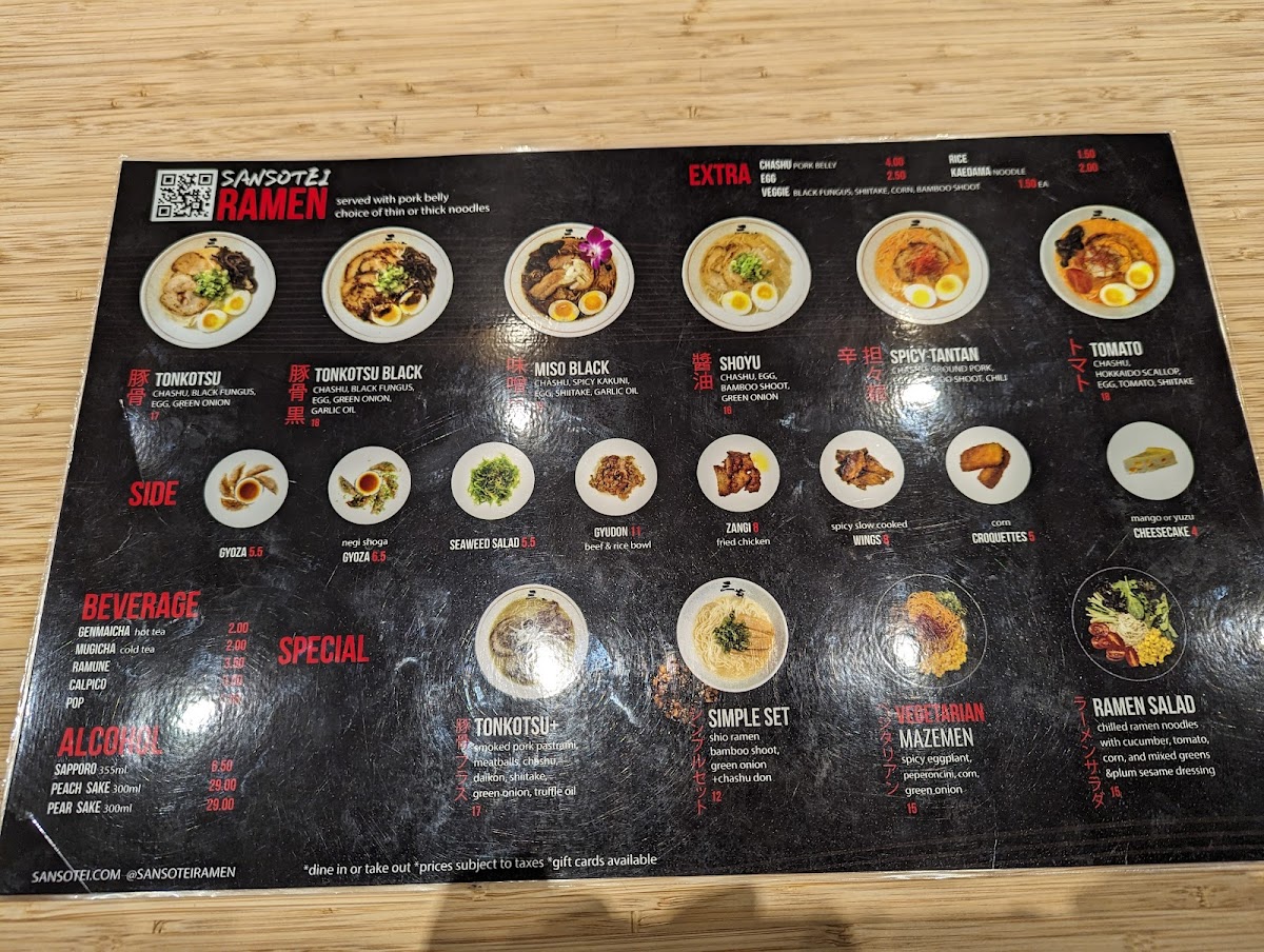 Menu Sansotei Ramen-9
