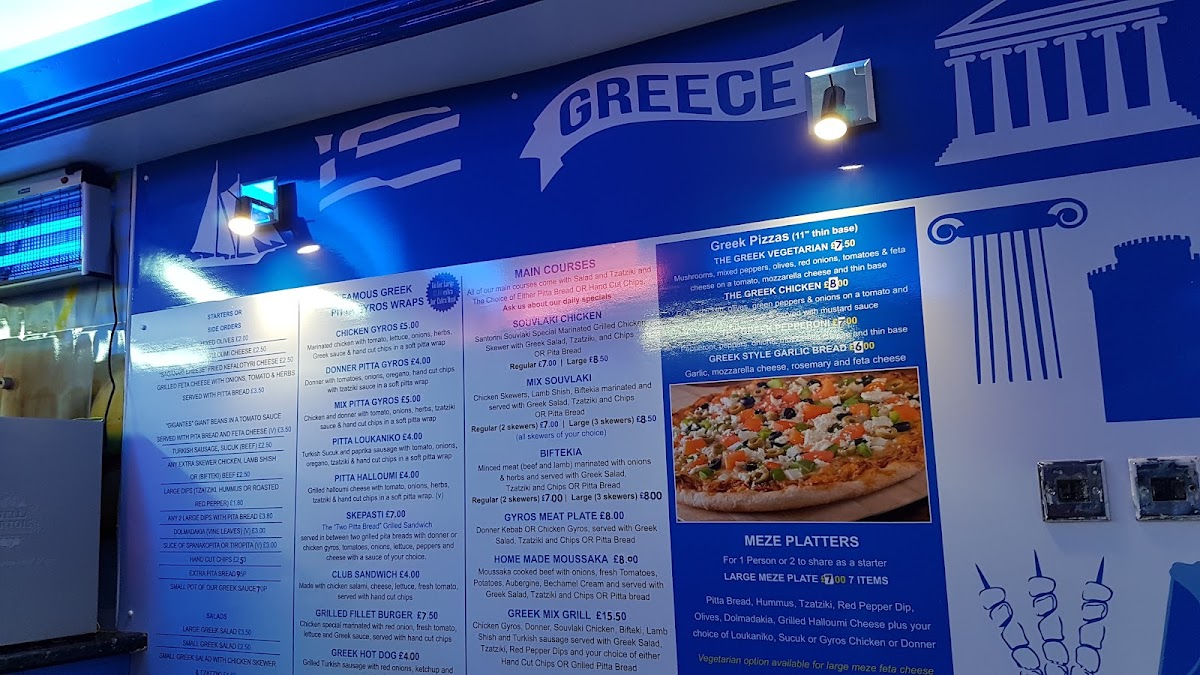 Menu Santorini Greek Food-3