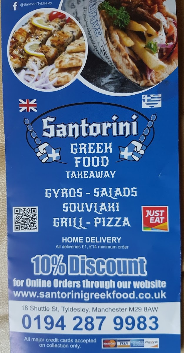 Menu Santorini Greek Food-4