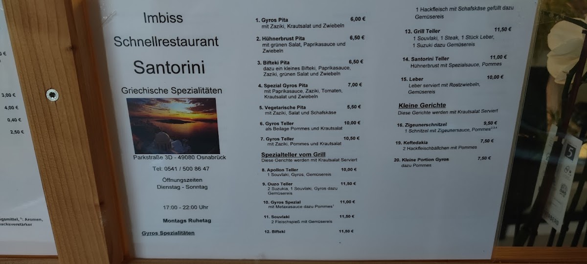 Menu Santorini Osnabrück-4
