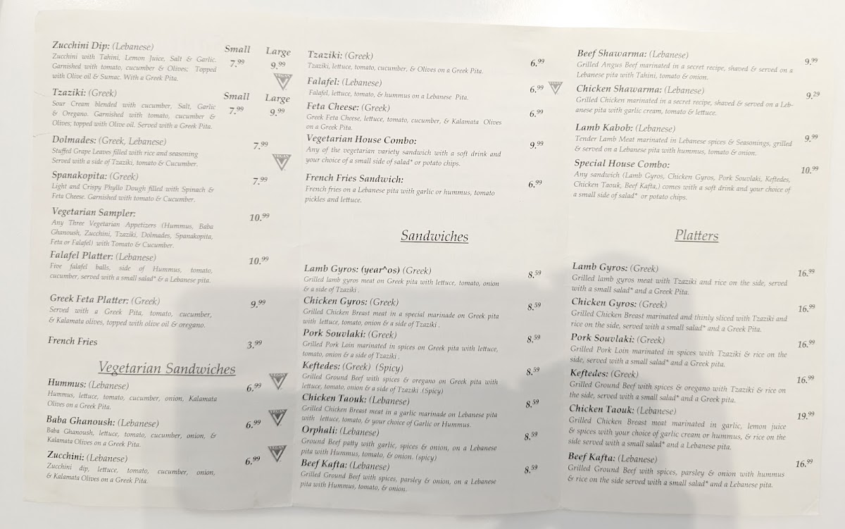 Menu Santorini-1