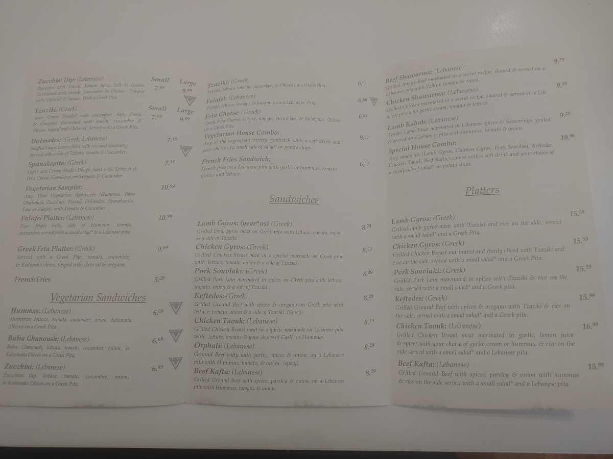 Menu Santorini-9