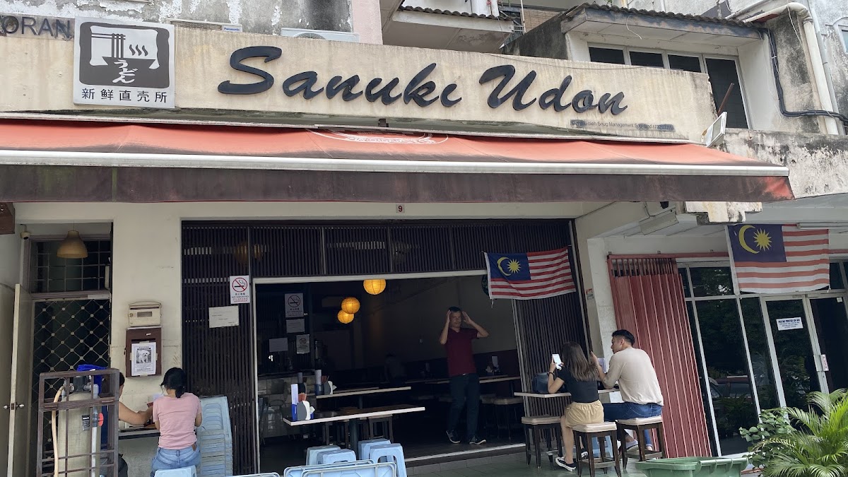 Sanuki Udon