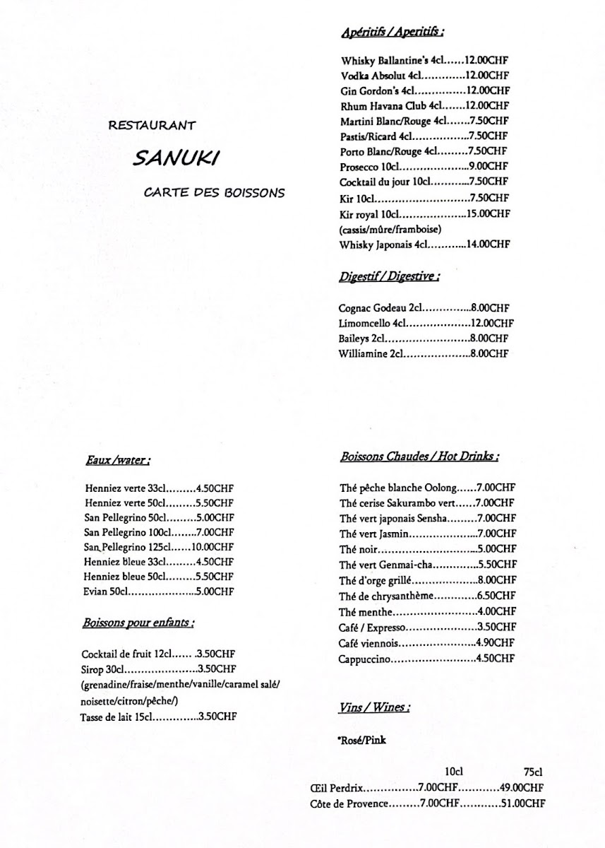 Menu Sanuki-1