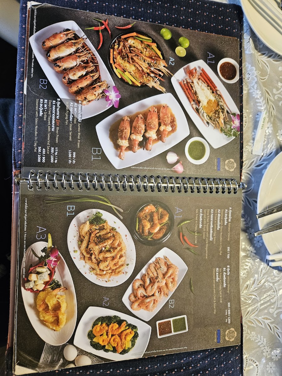 Menu Sanyod Seafood-3