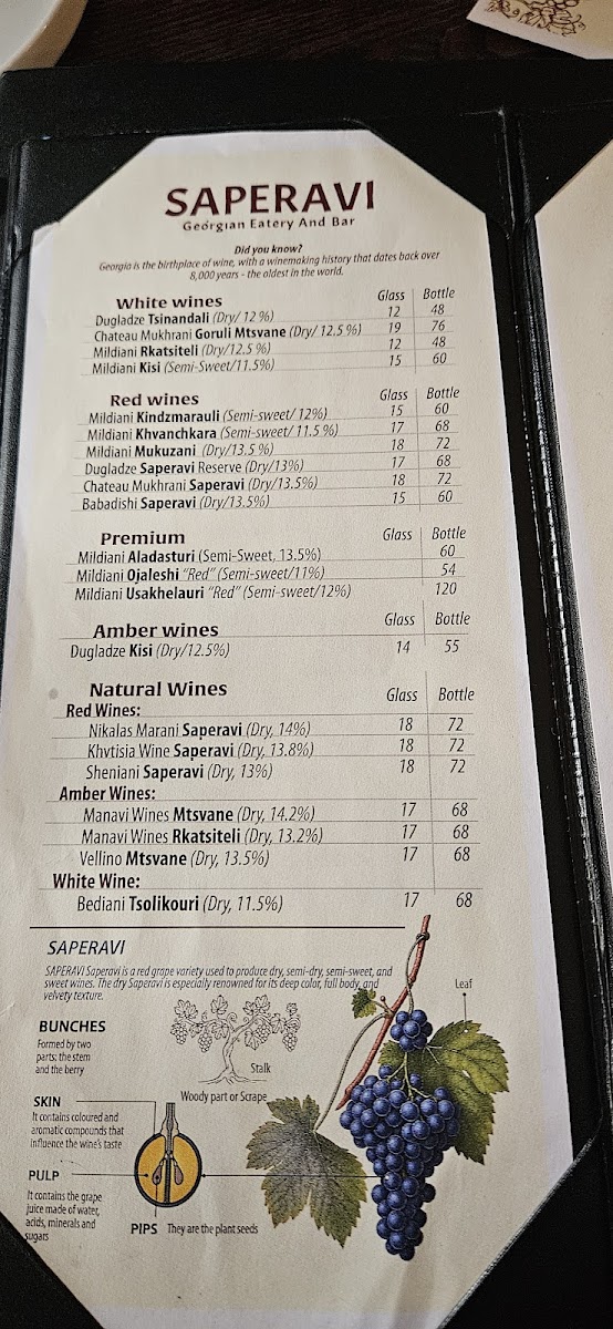 Menu Saperavi-8