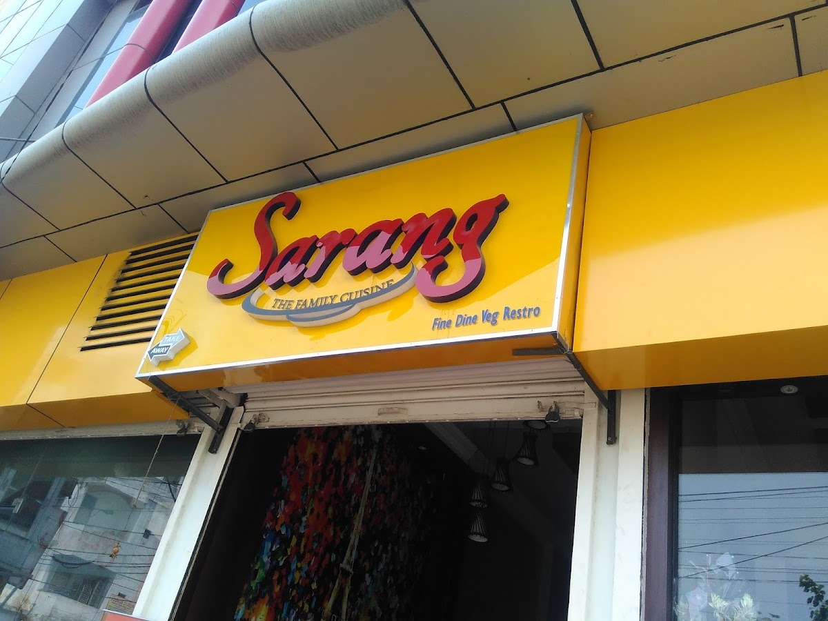Sarang Sweets & Restaurant