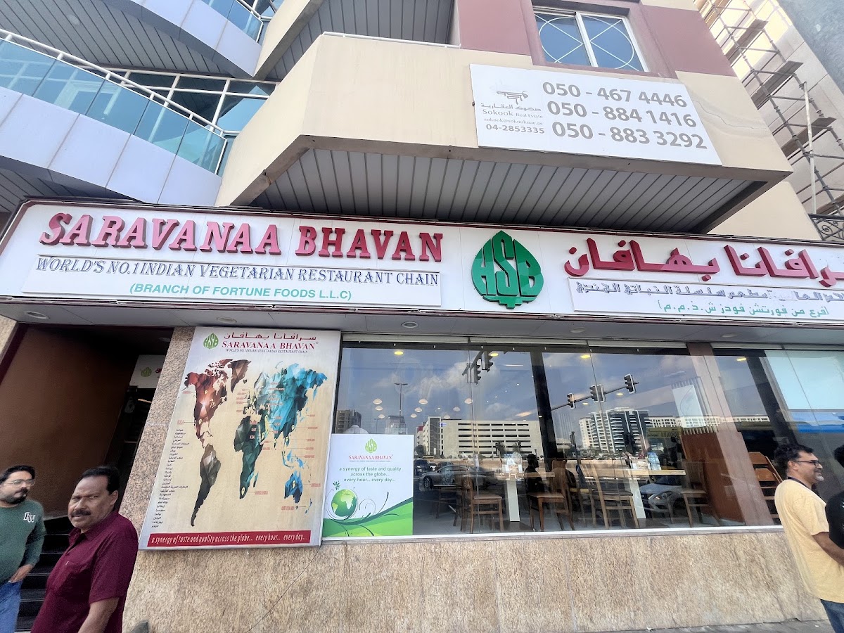 Saravanaa Bhavan Oud Metha