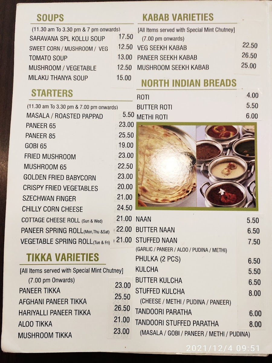 Menu Saravanaa Bhavan Oud Metha-7