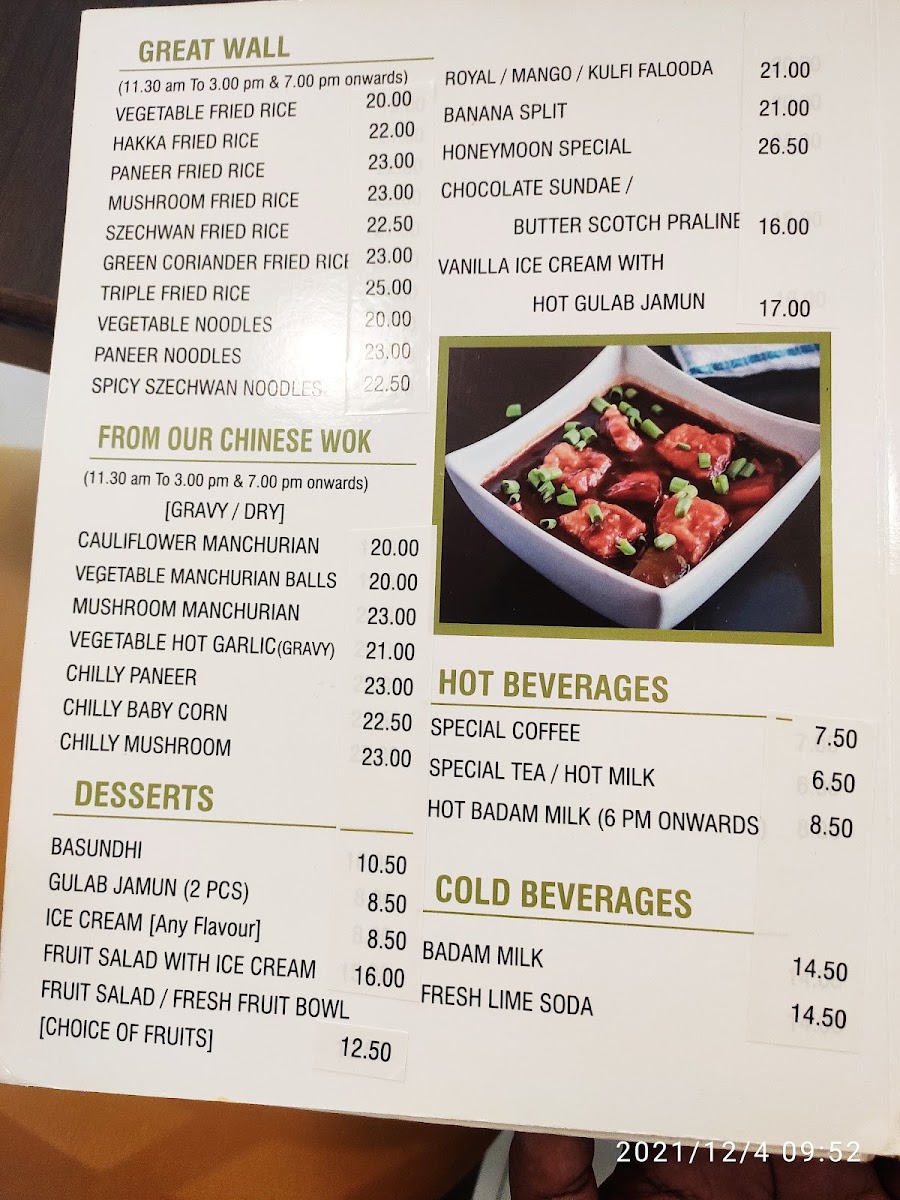 Menu Saravanaa Bhavan Oud Metha-9