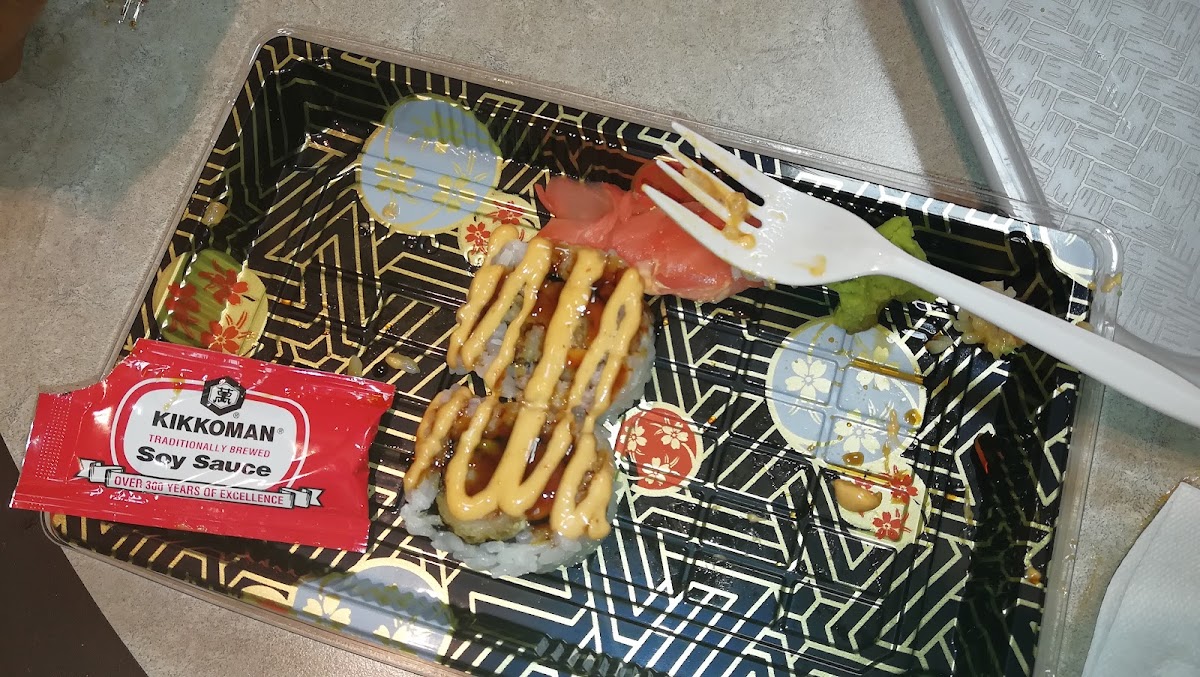 Sarku Japan-6