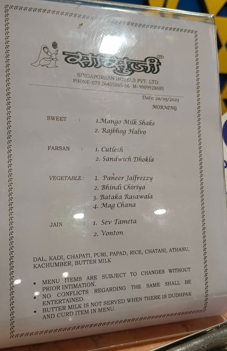 Menu Sasuji Dining Hall-2