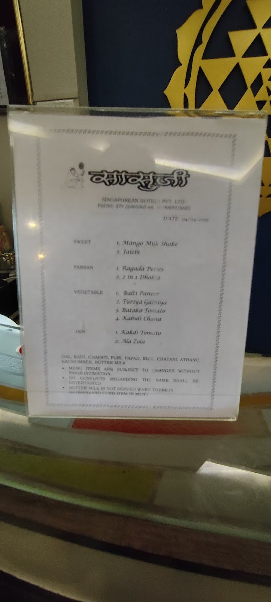 Menu Sasuji Dining Hall-3