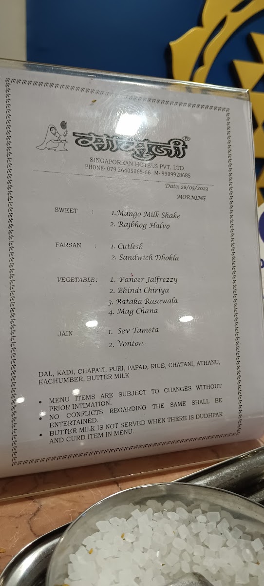 Menu Sasuji Dining Hall-4