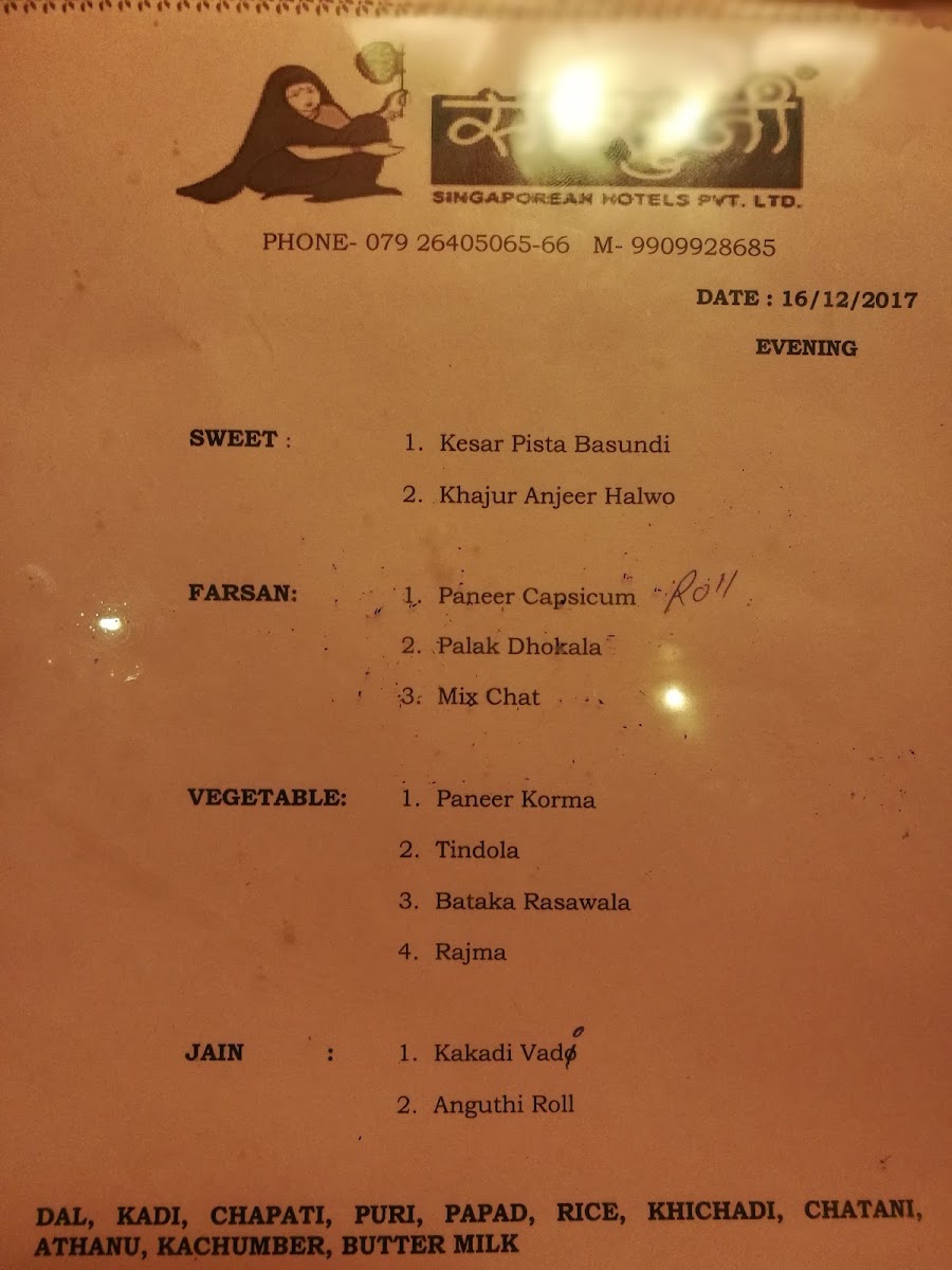 Menu Sasuji Dining Hall-6