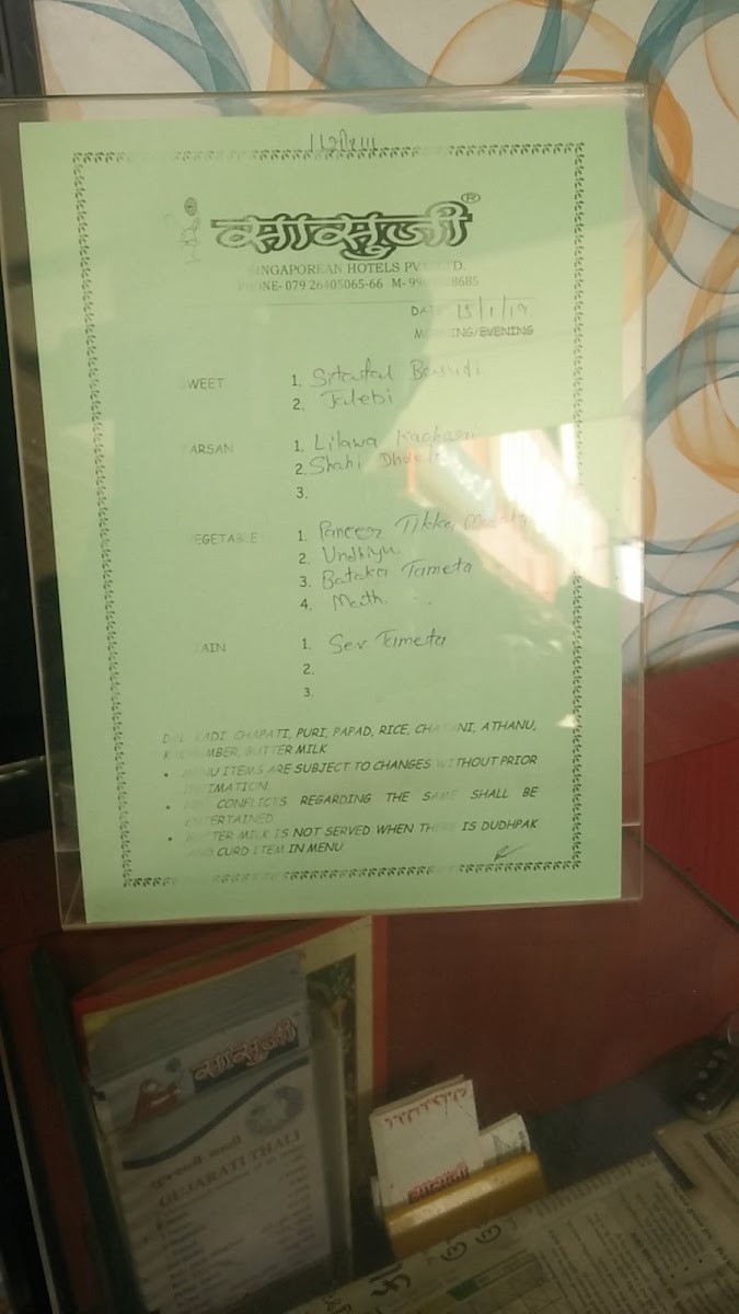Menu Sasuji Dining Hall-7