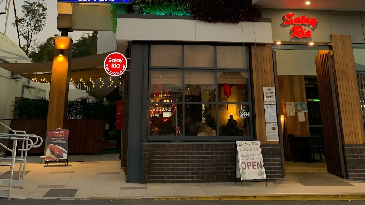 Satay Ria Malaysian Chinese Restaurant Cannon Hill （南洋海鲜酒家）