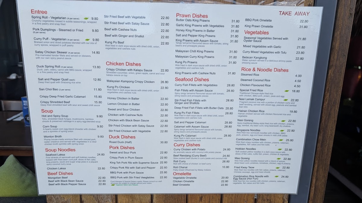 Menu Satay Ria Malaysian Chinese Restaurant Cannon Hill （南洋海鲜酒家）-2