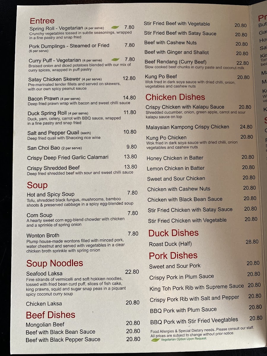 Menu Satay Ria Malaysian Chinese Restaurant Cannon Hill （南洋海鲜酒家）-4