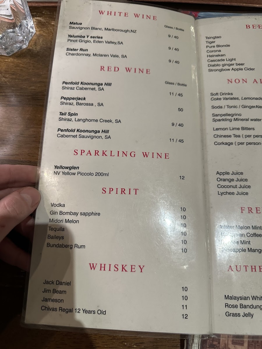 Menu Satay Ria Malaysian Chinese Restaurant Cannon Hill （南洋海鲜酒家）-5