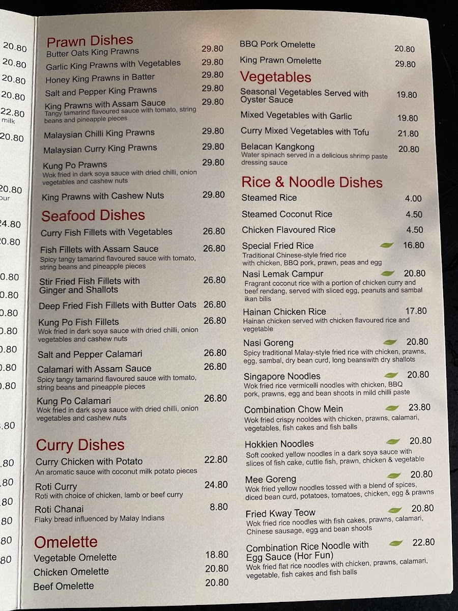 Menu Satay Ria Malaysian Chinese Restaurant Cannon Hill （南洋海鲜酒家）-7