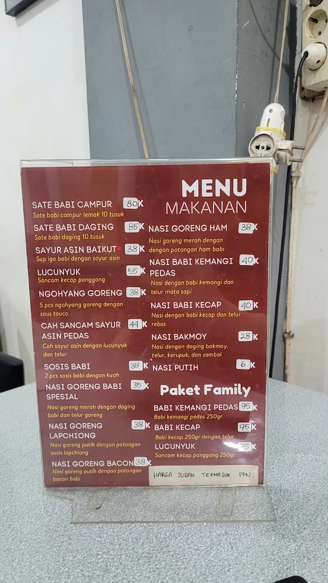 Menu Sate Babi Klenteng (Cabang)-9