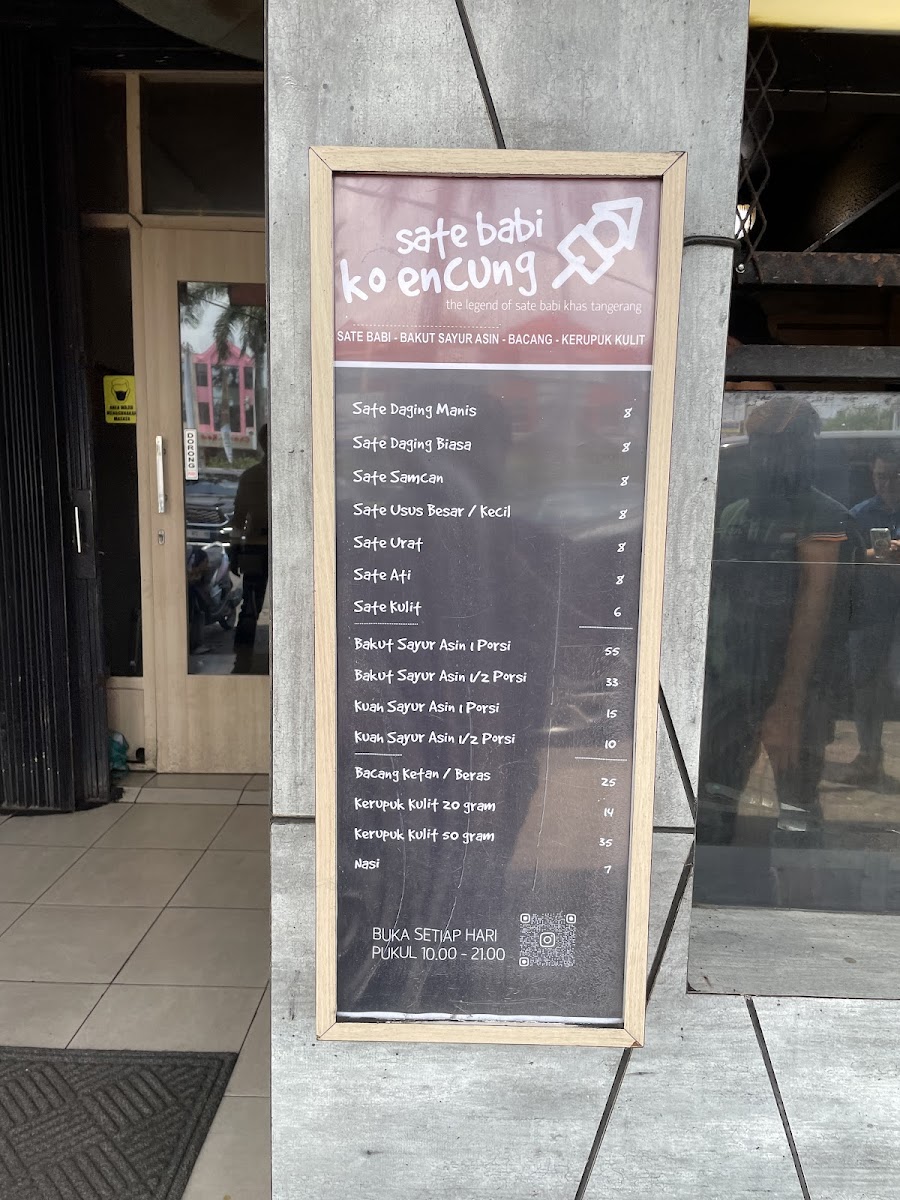 Menu Sate Babi Ko Encung - Gading Serpong-10