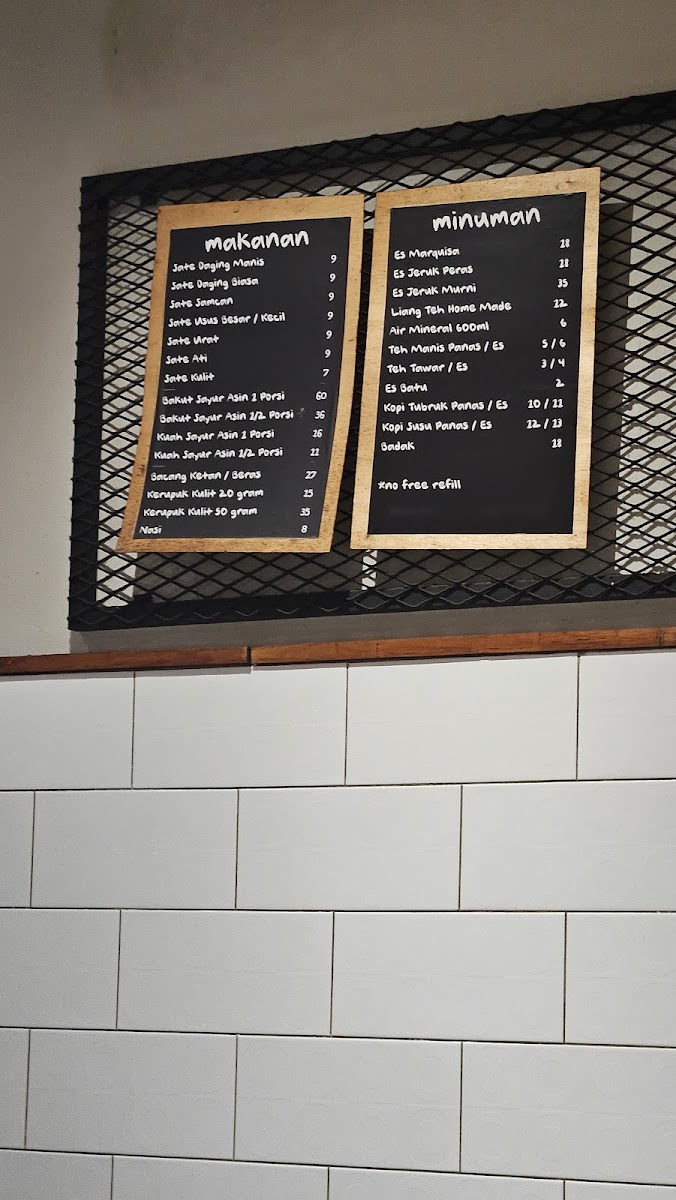Menu Sate Babi Ko Encung - Gading Serpong-4