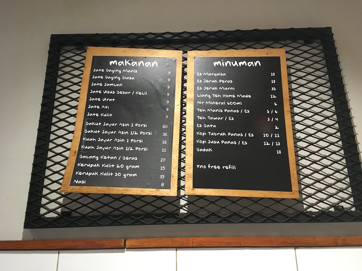 Menu Sate Babi Ko Encung - Gading Serpong-6