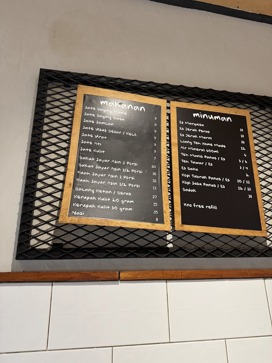 Menu Sate Babi Ko Encung - Gading Serpong-7