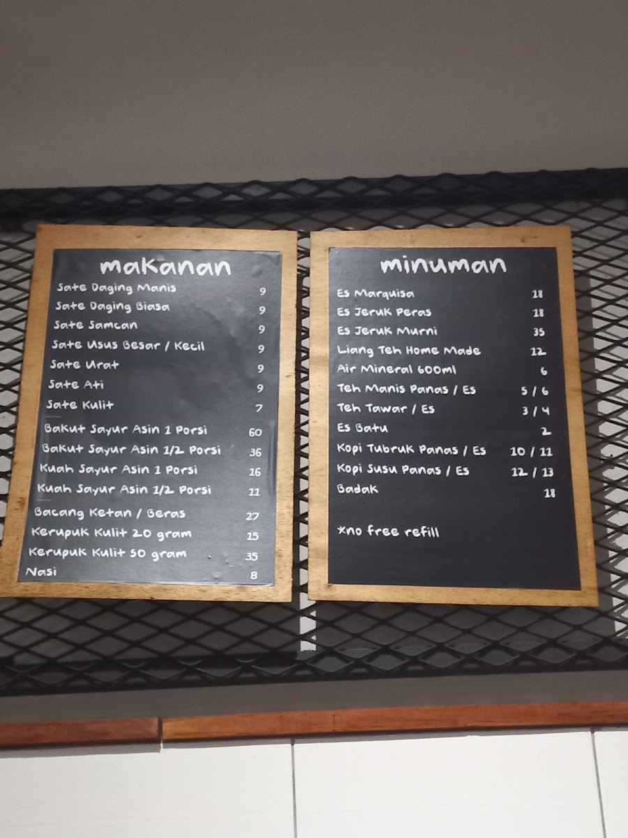 Menu Sate Babi Ko Encung - Gading Serpong-8