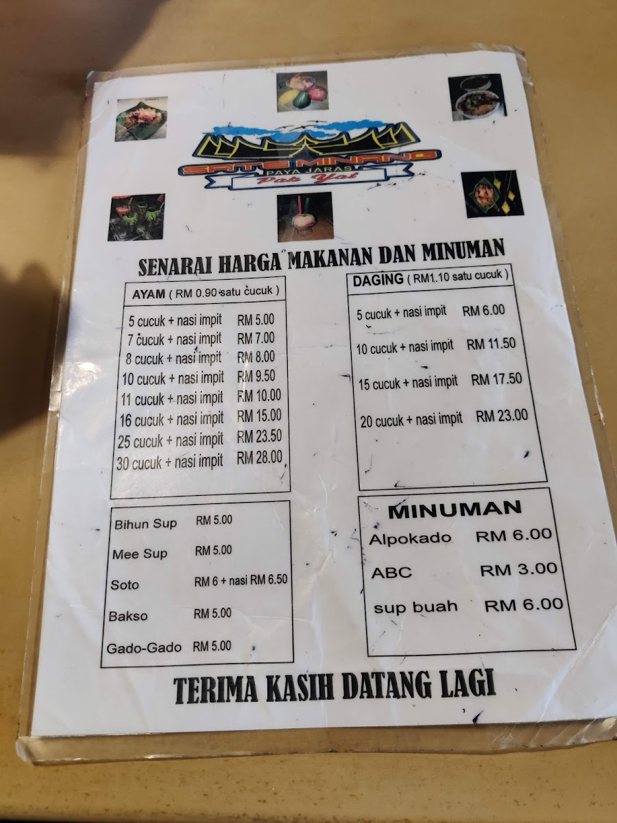 Menu Sate Minang Pak Yat Paya Jaras-7