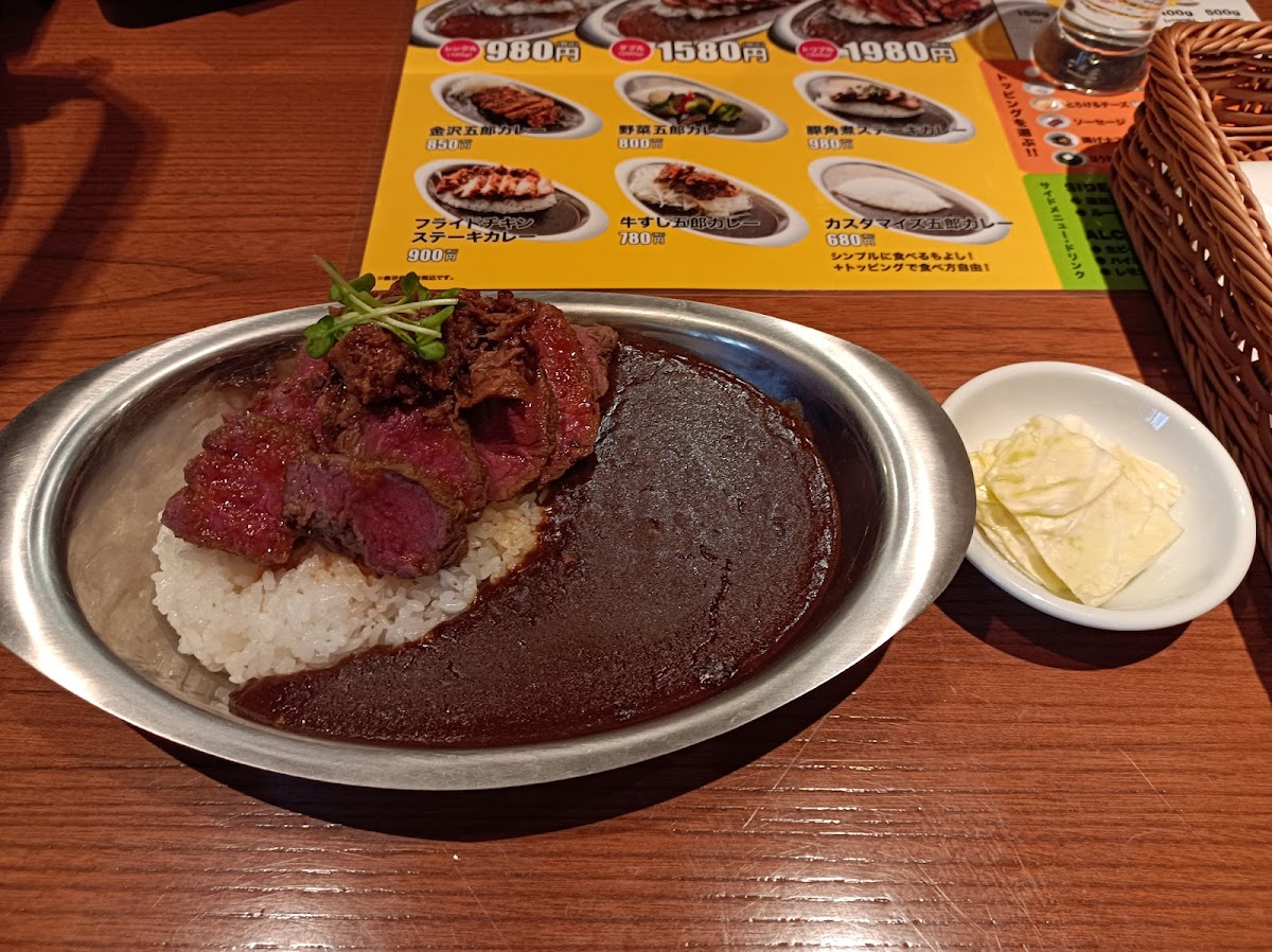 Satsuma Gokamon Kyobashi-7