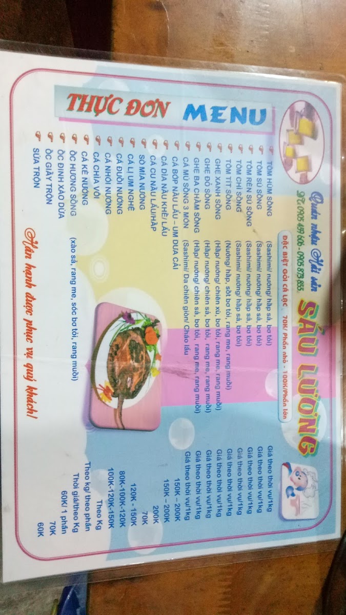 Menu Sau Luong Seafood-8