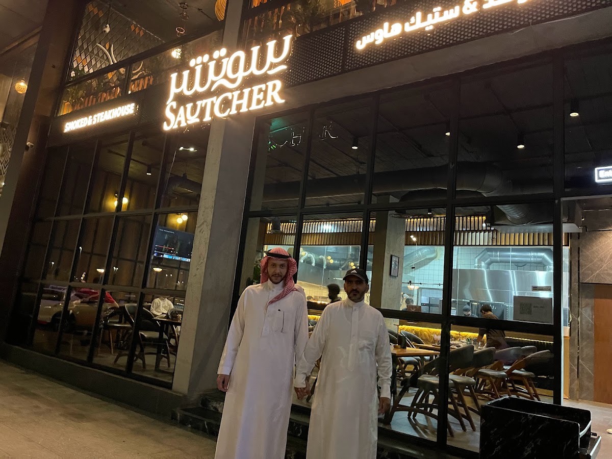Sautcher